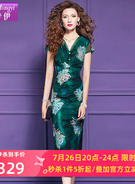 菲梦伊原创印花绿色连衣裙女短袖夏季法式褶皱收腰性感V领一步裙