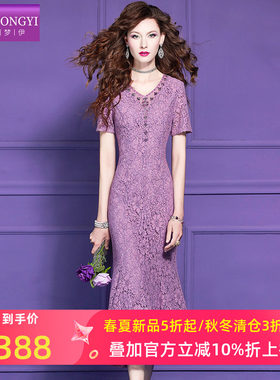 菲梦伊紫色钉珠蕾丝连衣裙女短袖夏季轻熟名媛优雅气质女人味裙子
