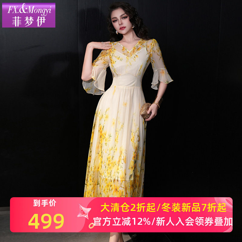 菲梦伊100桑蚕丝印花连衣裙女喇叭袖夏装法式年轻款高端真丝长裙,女装/女士精品,连衣裙,淘宝优惠券,粉丝福利购,淘宝优惠卷