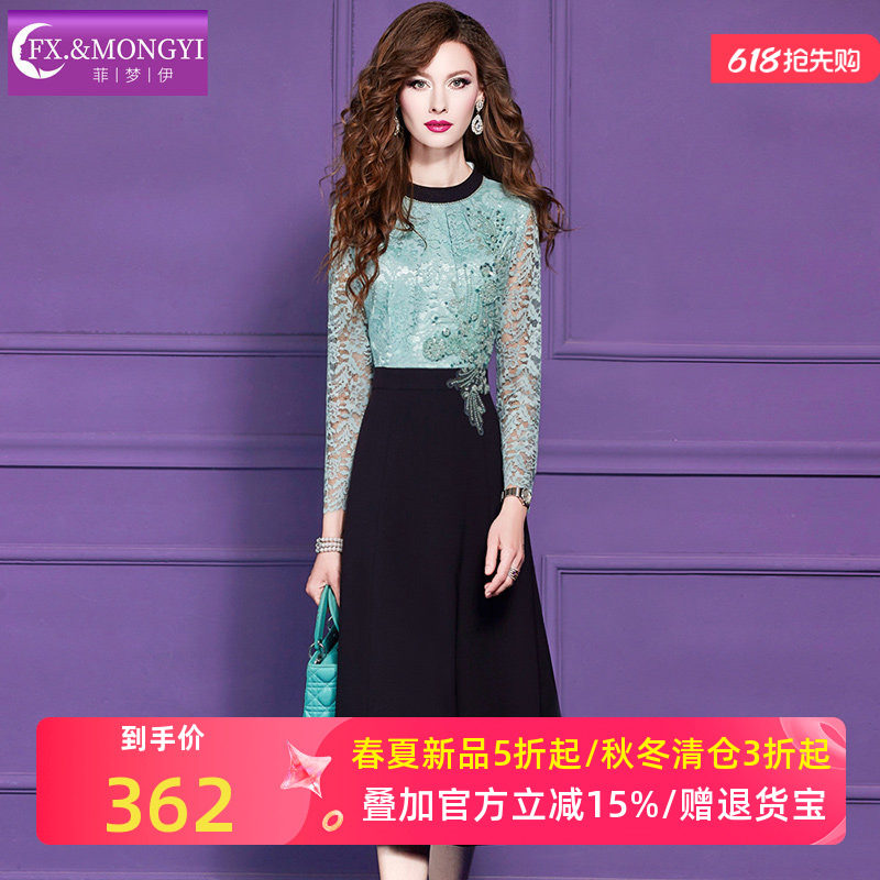 菲梦伊绿色蕾丝拼接假两件连衣裙女春季优雅名媛高腰气质A字裙子