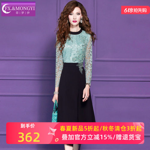菲梦伊绿色蕾丝拼接假两件连衣裙女春季优雅名媛高腰气质A字裙子