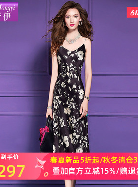 菲梦伊缎面醋酸印花黑色吊带连衣裙女夏季轻奢丝滑性感气质长裙子