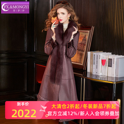 菲梦伊真毛领拼接兔毛皮毛一体皮草外套女冬季高贵大牌中长款大衣