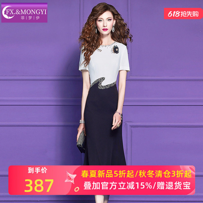 菲梦伊原创钉珠黑白撞色连衣裙女夏季法式轻熟名媛气质女神范裙子