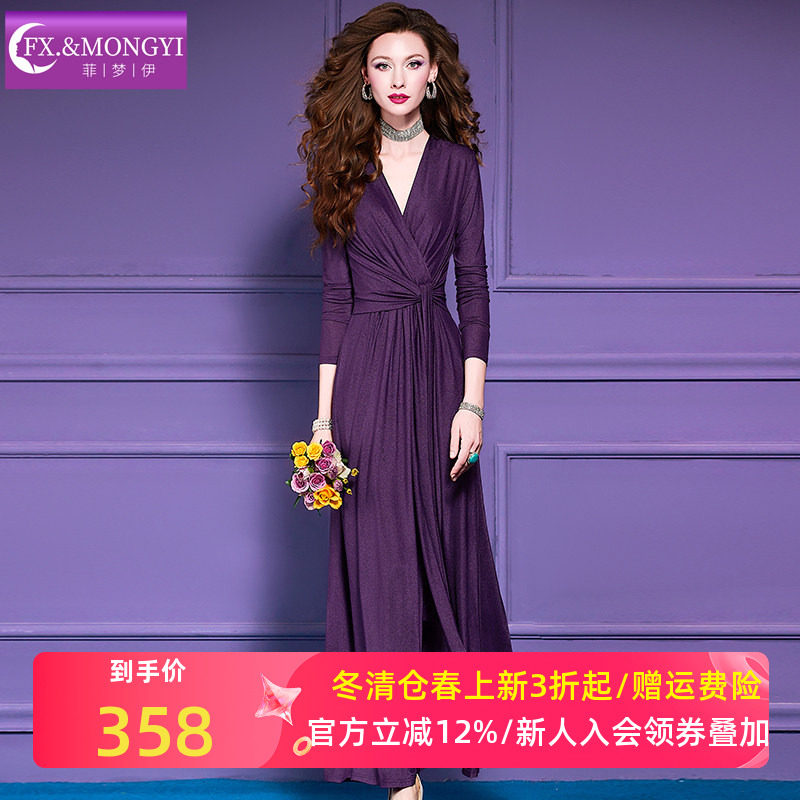 菲梦伊紫色连衣裙女长袖秋装复古高级感轻熟褶皱收腰V领礼服长裙 - fxmongyi旗舰店出品