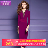 轻熟高腰别致设计感开叉中长款 菲梦伊钉珠连衣裙女秋季 新款 包臀裙