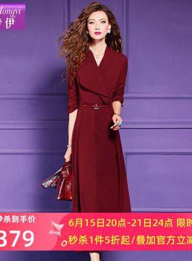 菲梦伊红色连衣裙女春季新款翻领高级感时尚气质收腰阔太太中长裙