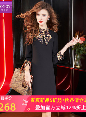 菲梦伊豹纹印花黑色连衣裙女秋装设计感气质轻熟大方得体A字裙子