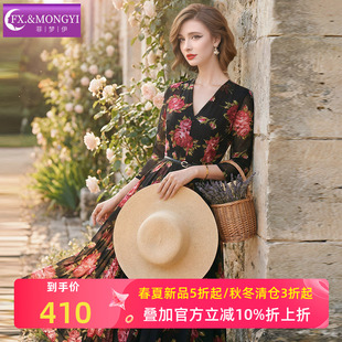 复古轻熟收腰女人味气质A字裙子 菲梦伊原创印花连衣裙女春夏新款