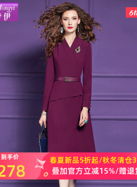 菲梦伊紫色西装连衣裙女春季新款干练通勤时尚简约修身气质中长裙
