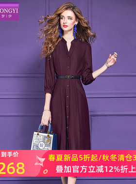 菲梦伊红色衬衫连衣裙女春季高品质极简风简约气质收腰中长款裙子