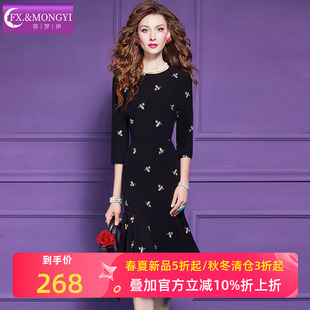 菲梦伊刺绣黑色连衣裙女春季新款富家千金感赫本风气质收腰鱼尾裙