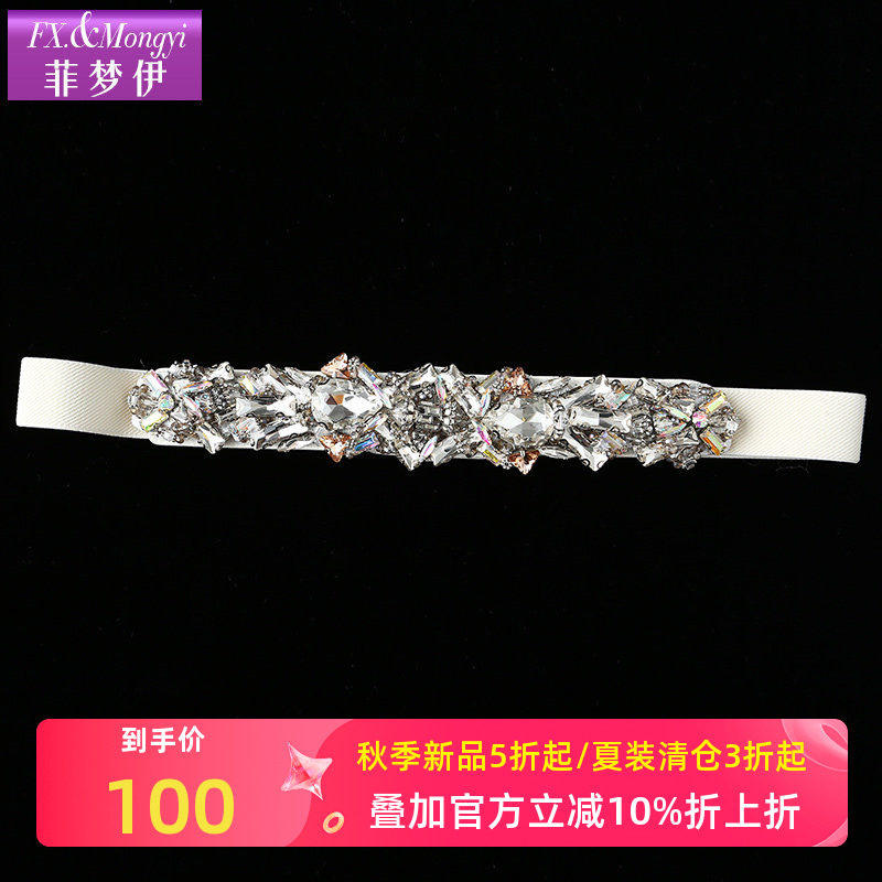 菲梦伊腰带女装饰连衣裙图片