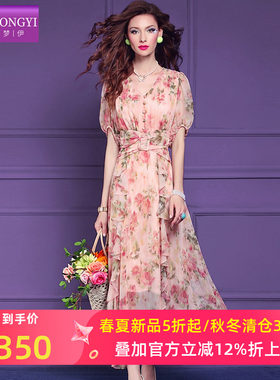菲梦伊粉色印花连衣裙女短袖夏季法式甜美荷叶边收腰超仙度假裙子
