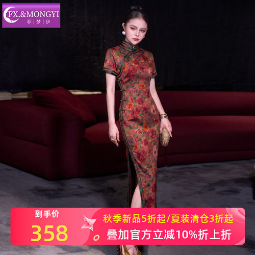 菲梦伊红色印花连衣裙女短袖夏季复古高端立领盘扣新中式旗袍裙子