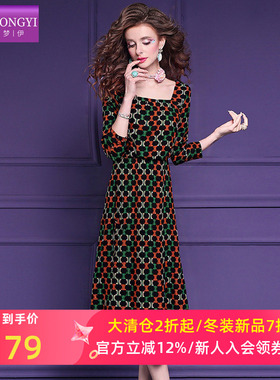 菲梦伊绿色印花连衣裙女秋季法式轻熟气质收腰方领中长款A字裙子