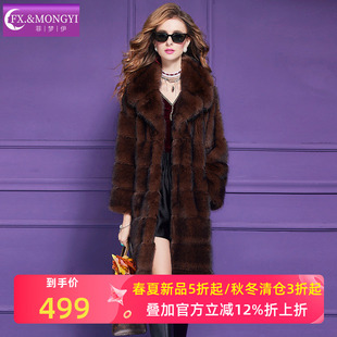 菲梦伊仿皮草加厚大毛领外套女秋冬季 大衣 翻领轻奢高贵保暖中长款