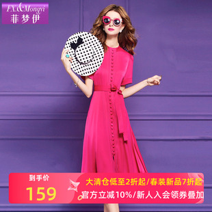 菲梦伊法式气质连衣裙女短袖夏季独特绝美收腰优雅中长款开叉裙子