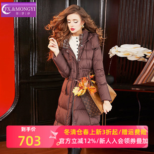 菲梦伊连帽90白鸭绒羽绒服女冬季加厚时尚百搭收腰中长款妈妈外套