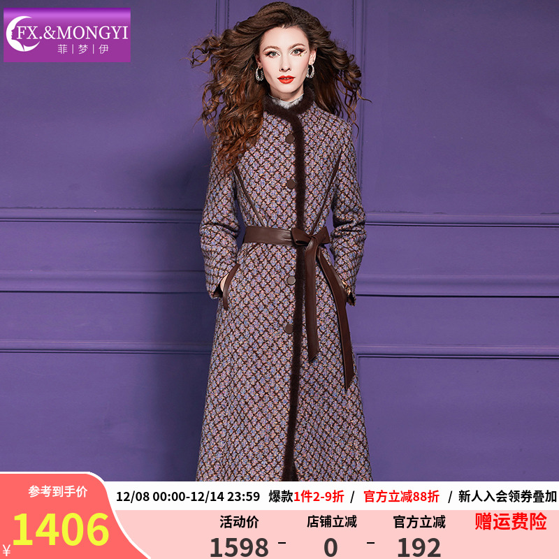 菲梦伊含羊毛水貂毛领真羊皮毛呢外套女冬季阔太太加厚中长款大衣