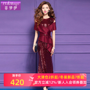 菲梦伊红色亮片连衣裙女夏装轻奢高贵设计感收腰露肩鱼尾礼服裙子
