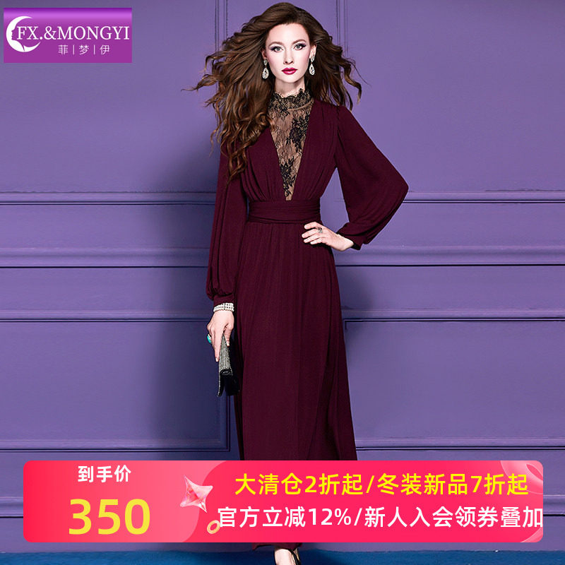 菲梦伊蕾丝边红色衬衫连衣裙女春季法式轻熟高端优雅收腰礼服长裙