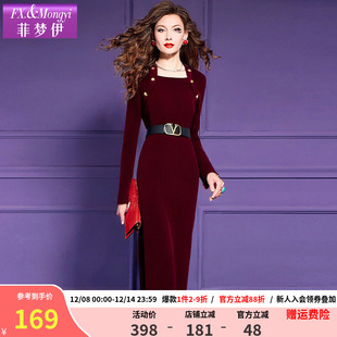 显瘦修身 菲梦伊100羊毛针织连衣裙女秋装 时尚 基础款 打底裙子 新款