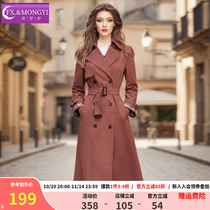 菲梦伊西装领风衣外套女秋冬季时尚休闲收腰双排扣中长款流行大衣