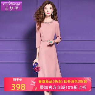 菲梦伊原创钉珠连衣裙女春季新款高端优雅轻熟气质修身职业中长裙