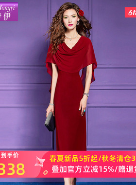 菲梦伊红色连衣裙女夏季高级轻熟气质女人味设计感堆堆领长裙礼服