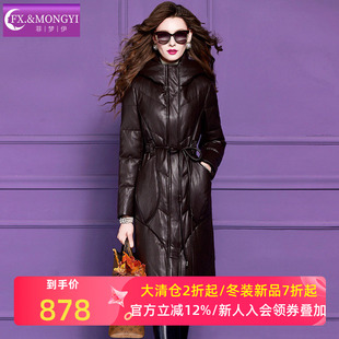 菲梦伊100进口真皮白鸭绒羽绒服女冬季加厚保暖收腰连帽皮衣外套