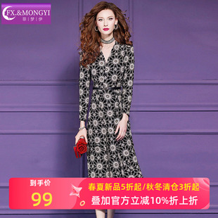 菲梦伊黑色印花连衣裙女冬季复古轻熟女人味收腰V领长裙子送腰带