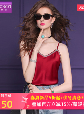 菲梦伊烫钻红色吊带背心女夏季法式轻熟独特绝美性感V领内搭上衣