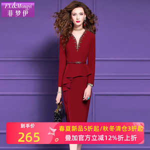 菲梦伊钉珠荷叶边红色连衣裙女秋季本命年气质修身正式场合职业裙