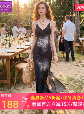 菲梦伊100桑蚕丝黑色印花吊带连衣裙女夏季法式性感高端真丝长裙