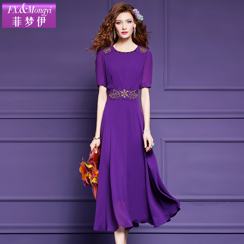 菲梦伊钉珠紫色连衣裙女短袖夏季轻熟时尚气质女神范显瘦过膝裙子
