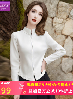 菲梦伊德绒白色夹克衫短外套女春季时尚立领修身休闲显瘦运动上衣