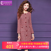 菲梦伊红色小香风连衣裙女春季 名媛轻熟优雅端庄气质修身 A字裙子