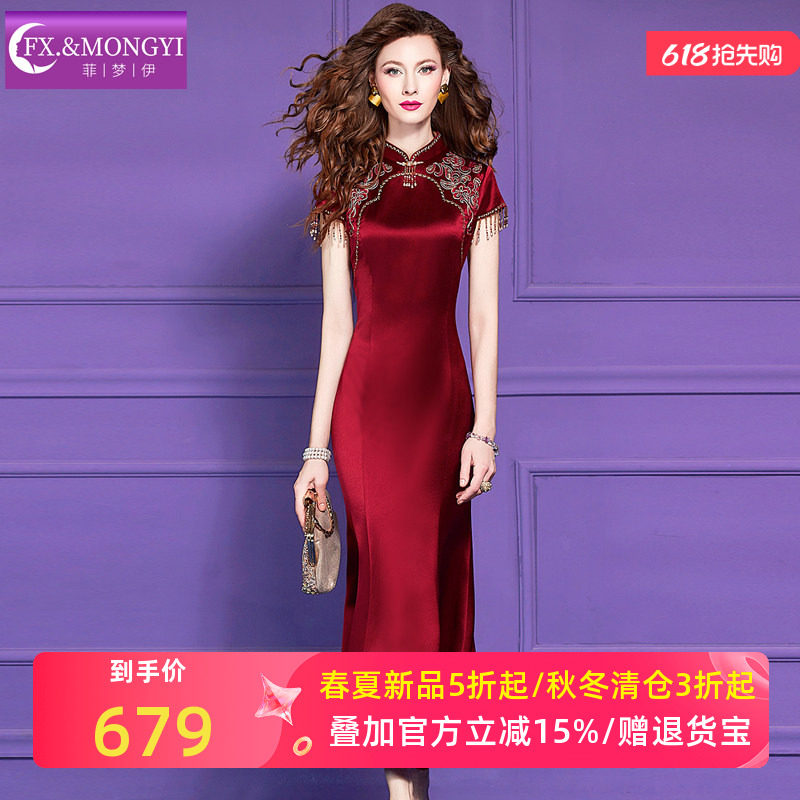 菲梦伊红色流苏边绣花连衣裙女短袖夏季轻熟立领修身国风旗袍裙子