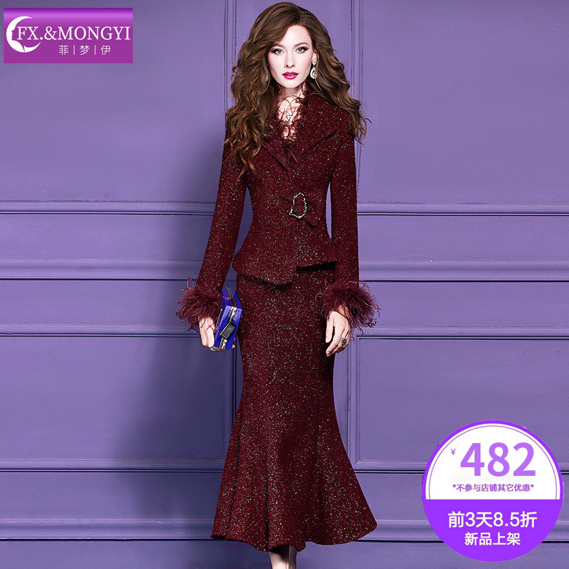 菲梦伊高级感小香风套装女冬季轻熟优雅亮片西装领毛呢外套鱼尾裙