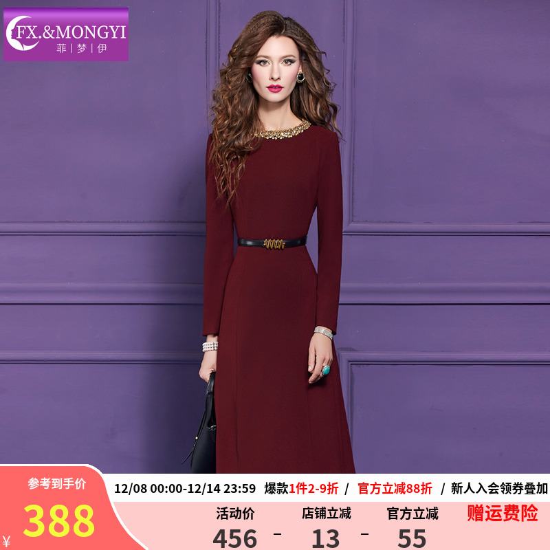 菲梦伊原创钉珠红色连衣裙女冬季高端轻熟风优雅气质中长款大摆裙