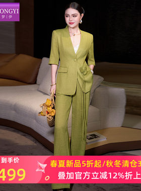 菲梦伊肌理感麻料西装套装女夏季高级感通勤气质西服上衣职业裤子