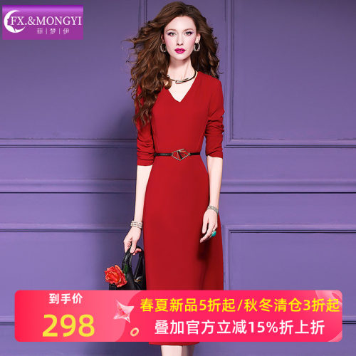 菲梦伊红色连衣裙女春装新款法式高级感气质时尚收腰中长款A字裙
