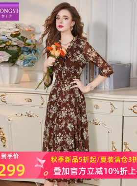 菲梦伊印花衬衫连衣裙女春夏新款复古绝美漂亮收腰显瘦中长款裙子