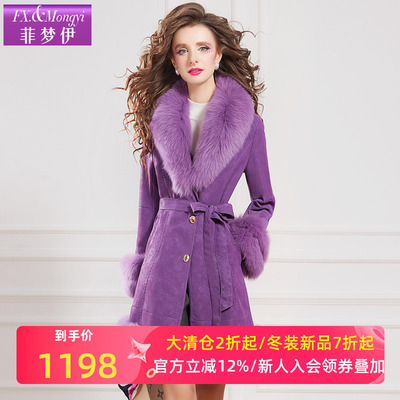 菲梦伊新款气质时尚外套