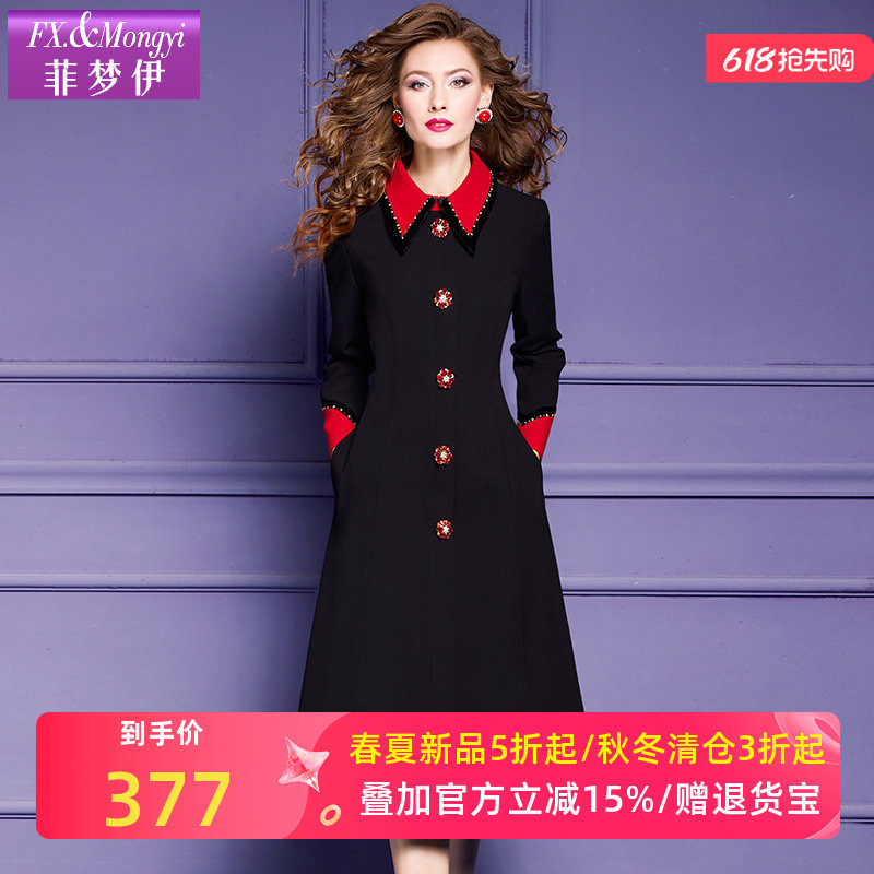 菲梦伊黑色衬衫连衣裙女长袖春季法式高级感显瘦修身钉珠加厚裙子