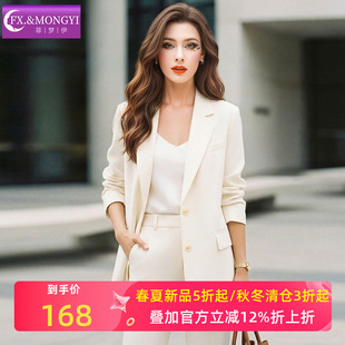 商务通勤职业工装 外套女春季 简约风OL上衣 干练气质西装 菲梦伊时尚