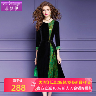 菲梦伊绿色印花丝绒连衣裙女秋季 高级感复古显瘦阔太太长裙子 法式