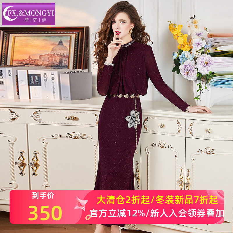 菲梦伊钉珠烫钻红色连衣裙女长袖春季法式轻熟收腰气质礼服长裙子,女装/女士精品,连衣裙,淘宝优惠券,粉丝福利购,淘宝优惠卷