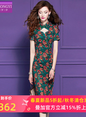 菲梦伊原创绿色印花连衣裙女短袖夏季独特立领盘扣新中式旗袍裙子